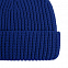 Шапка Nordkapp, ярко-синяя с логотипом в Самаре заказать по выгодной цене в кибермаркете AvroraStore