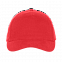Бейсболка STAN 5 клиньев хлопок 280, 03 Красный с логотипом в Самаре заказать по выгодной цене в кибермаркете AvroraStore