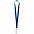 Лента для бейджа Retract, синий с логотипом в Самаре заказать по выгодной цене в кибермаркете AvroraStore