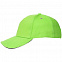 Бейсболка Classic, зеленое яблоко с черным кантом с логотипом в Самаре заказать по выгодной цене в кибермаркете AvroraStore