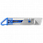 Нож Hoost с логотипом в Самаре заказать по выгодной цене в кибермаркете AvroraStore