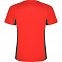 Спортивная футболка SHANGHAI мужская, КРАСНЫЙ/ТЕМНЫЙ ГРАФИТ S с логотипом в Самаре заказать по выгодной цене в кибермаркете AvroraStore