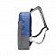Рюкзак Quiz - Синий HH с логотипом в Самаре заказать по выгодной цене в кибермаркете AvroraStore