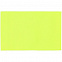 Лейбл тканевый Epsilon, XL, желтый неон с логотипом в Самаре заказать по выгодной цене в кибермаркете AvroraStore