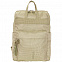 Рюкзак для ноутбука MD20, бежевый с логотипом в Самаре заказать по выгодной цене в кибермаркете AvroraStore