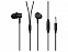 Наушники Mi In-Ear Headphones Basic Black HSEJ03JY (ZBW4354TY) с логотипом в Самаре заказать по выгодной цене в кибермаркете AvroraStore