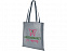 Сумка Zeus нетканая, серый с логотипом в Самаре заказать по выгодной цене в кибермаркете AvroraStore
