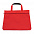 Сумка для документов из полиэстера CHARRAN, Красный с логотипом в Самаре заказать по выгодной цене в кибермаркете AvroraStore