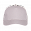Бейсболка 10L Светло-серый с логотипом в Самаре заказать по выгодной цене в кибермаркете AvroraStore
