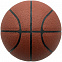 Баскетбольный мяч Belov, размер 7 с логотипом в Самаре заказать по выгодной цене в кибермаркете AvroraStore