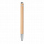 Долговечная ручка без чернил с логотипом в Самаре заказать по выгодной цене в кибермаркете AvroraStore