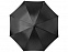 Зонт-трость "Arch" с логотипом в Самаре заказать по выгодной цене в кибермаркете AvroraStore