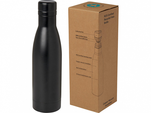 Бутылка «Vasa» с вакуумной изоляцией, 500 мл с логотипом в Самаре заказать по выгодной цене в кибермаркете AvroraStore