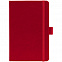 Набор Office Helper, красный с логотипом в Самаре заказать по выгодной цене в кибермаркете AvroraStore