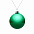 Елочный шар Finery Gloss, 8 см, глянцевый синий с логотипом в Самаре заказать по выгодной цене в кибермаркете AvroraStore