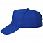 Бейсболка детская Standard Kids, синяя с логотипом в Самаре заказать по выгодной цене в кибермаркете AvroraStore