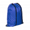 Рюкзаки Промо рюкзак 131 Тёмно-синий с логотипом в Самаре заказать по выгодной цене в кибермаркете AvroraStore