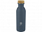 Kalix, спортивная бутылка из нержавеющей стали объемом 650 мл, синий с логотипом в Самаре заказать по выгодной цене в кибермаркете AvroraStore