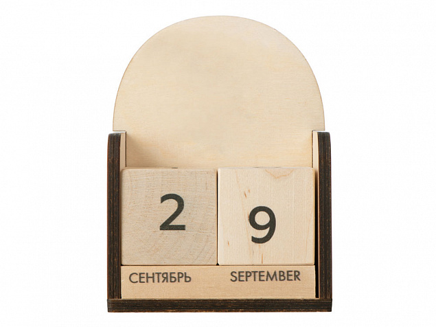 "Вечный" календарь с логотипом в Самаре заказать по выгодной цене в кибермаркете AvroraStore