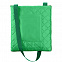 Плед для пикника Soft & Dry, светло-зеленый с логотипом в Самаре заказать по выгодной цене в кибермаркете AvroraStore
