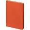 Ежедневник Cortado, недатированный, оранжевый с логотипом в Самаре заказать по выгодной цене в кибермаркете AvroraStore