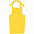 Фартук Neat, синий с логотипом в Самаре заказать по выгодной цене в кибермаркете AvroraStore