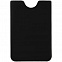 Набор Dorset Simple, черный с логотипом в Самаре заказать по выгодной цене в кибермаркете AvroraStore