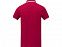 Amarago Мужское поло с коротким рукавом и контрастной отделкой, красный с логотипом в Самаре заказать по выгодной цене в кибермаркете AvroraStore
