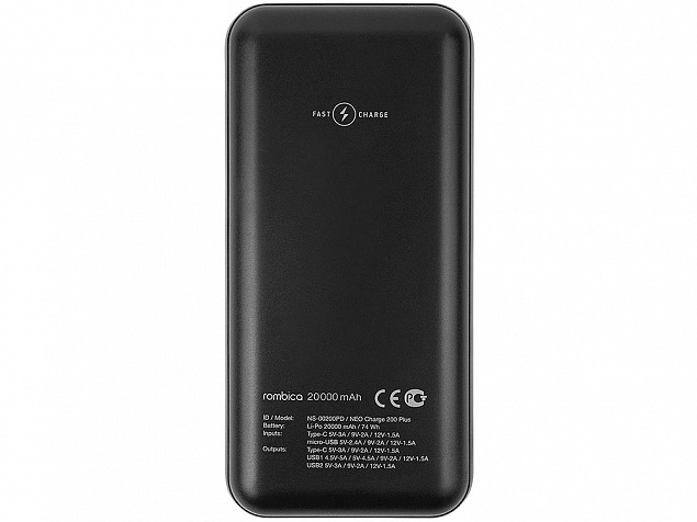 Внешний аккумулятор  «NEO Charge 200Plus» с логотипом в Самаре заказать по выгодной цене в кибермаркете AvroraStore