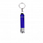 Брелок-фонарик Korel - Синий HH с логотипом в Самаре заказать по выгодной цене в кибермаркете AvroraStore
