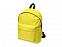 Рюкзак Спектр, желтый с логотипом в Самаре заказать по выгодной цене в кибермаркете AvroraStore