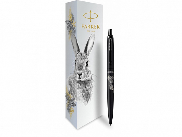 Ручка шариковая Parker Jotter XL с логотипом в Самаре заказать по выгодной цене в кибермаркете AvroraStore