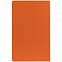 Ежедневник Magnet Shall с ручкой, оранжевый с логотипом в Самаре заказать по выгодной цене в кибермаркете AvroraStore