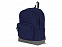 Рюкзак «Shammy» для ноутбука 15" с логотипом в Самаре заказать по выгодной цене в кибермаркете AvroraStore