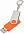 Флешка Twist, оранжевая, 16 Гб с логотипом в Самаре заказать по выгодной цене в кибермаркете AvroraStore