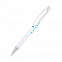 Ручка металлическая Bright - Синий HH с логотипом в Самаре заказать по выгодной цене в кибермаркете AvroraStore
