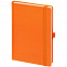 Набор Favor Energy, оранжевый с логотипом в Самаре заказать по выгодной цене в кибермаркете AvroraStore