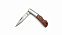 Карманный нож Woon с логотипом в Самаре заказать по выгодной цене в кибермаркете AvroraStore
