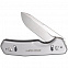 Складной нож Phatasy, серебристый с логотипом в Самаре заказать по выгодной цене в кибермаркете AvroraStore