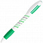 Ручка шариковая с грипом X-5 с логотипом в Самаре заказать по выгодной цене в кибермаркете AvroraStore