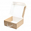 Подарочная коробка из МГК (с ручкой) 24,5*25,5*10,5 см с логотипом в Самаре заказать по выгодной цене в кибермаркете AvroraStore