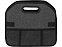 Органайзер автомобильный складной Harmony, темно-серый с логотипом в Самаре заказать по выгодной цене в кибермаркете AvroraStore