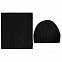 Набор Lima, черный с логотипом в Самаре заказать по выгодной цене в кибермаркете AvroraStore