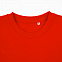 Толстовка Toima Heavy, красная (алая) с логотипом в Самаре заказать по выгодной цене в кибермаркете AvroraStore
