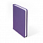 Ежедневник недатированный Campbell, А5, фиолетовый, белый блок с логотипом в Самаре заказать по выгодной цене в кибермаркете AvroraStore