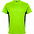 Спортивная футболка TOKYO мужская, БЕЛЫЙ/КРАСНЫЙ S с логотипом в Самаре заказать по выгодной цене в кибермаркете AvroraStore