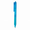 Ручка X9 с матовым корпусом и силиконовым грипом с логотипом в Самаре заказать по выгодной цене в кибермаркете AvroraStore