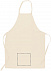 Кухонный фартук из хлопка с логотипом в Самаре заказать по выгодной цене в кибермаркете AvroraStore