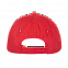 Бейсболка детская 10JU Красный с логотипом в Самаре заказать по выгодной цене в кибермаркете AvroraStore