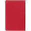 Ежедневник Aspect, недатированный, красный с логотипом в Самаре заказать по выгодной цене в кибермаркете AvroraStore